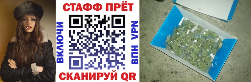 Наркота Заполярный ГАШИШ  Alpha-PVP  Меф 