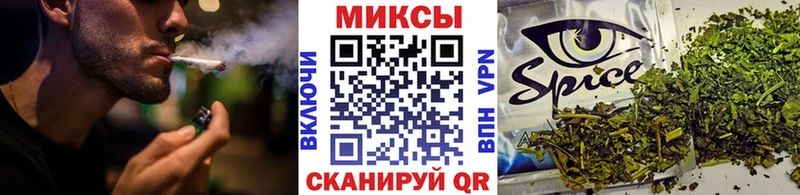 Бутират BDO 33%  Заполярный 