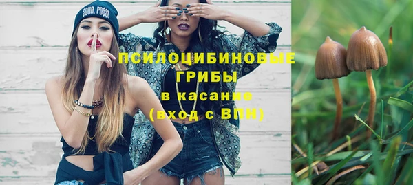 COCAINE Аркадак