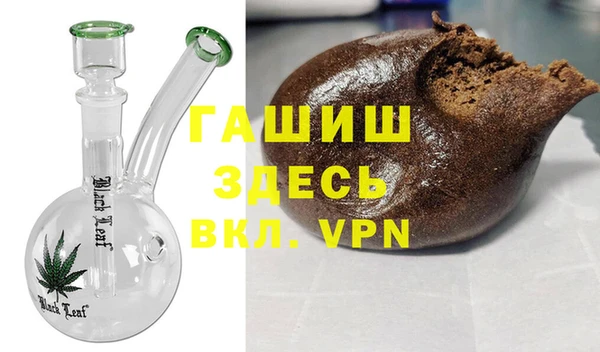 COCAINE Аркадак