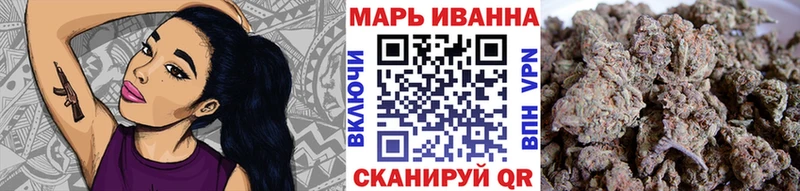 сколько стоит Заполярный Каннабис SATIVA & INDICA